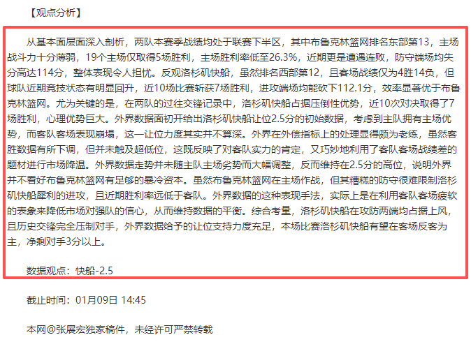 澳网第五日,赛程公布,张帅,欧博娱乐官网,欧博娱乐官网入口,欧博娱乐网站,欧博娱乐官网娱乐,欧博娱乐,欧博娱乐登录入口