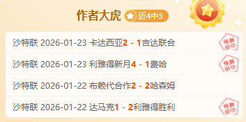 米兰千万欧,元引进中场,新星托纳利,欧博娱乐官网,欧博娱乐官网入口,欧博娱乐网站,欧博娱乐官网娱乐,欧博娱乐,欧博娱乐登录入口