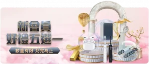 欧洲足球价,值榜,皇家马德里,欧博娱乐官网,欧博娱乐官网入口,欧博娱乐网站,欧博娱乐官网娱乐,欧博娱乐,欧博娱乐登录入口