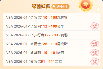 南京室内田,径世锦赛女,米颁奖仪式,欧博娱乐官网,欧博娱乐官网入口,欧博娱乐网站,欧博娱乐官网娱乐,欧博娱乐,欧博娱乐登录入口