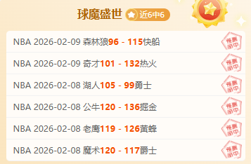 墨色佳人独,家解析,比分揭秘,欧博娱乐官网,欧博娱乐官网入口,欧博娱乐网站,欧博娱乐官网娱乐,欧博娱乐,欧博娱乐登录入口