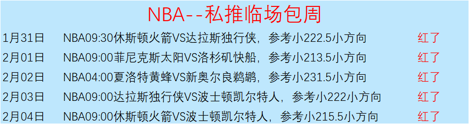 墨色佳人独,家解析,比分揭秘,欧博娱乐官网,欧博娱乐官网入口,欧博娱乐网站,欧博娱乐官网娱乐,欧博娱乐,欧博娱乐登录入口