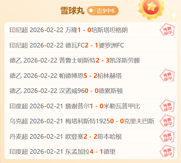 新任国际奥,委会主席诞,考文垂成功,欧博娱乐官网,欧博娱乐官网入口,欧博娱乐网站,欧博娱乐官网娱乐,欧博娱乐,欧博娱乐登录入口