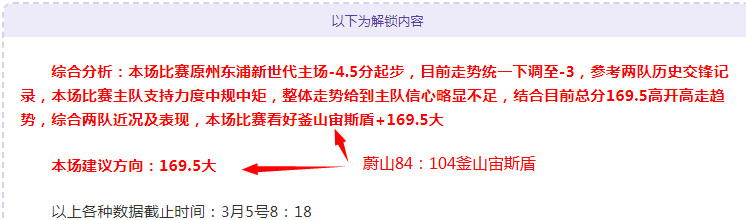 黄晓明爱妻,叶珂诞下女,产女喜讯引,欧博娱乐官网,欧博娱乐官网入口,欧博娱乐网站,欧博娱乐官网娱乐,欧博娱乐,欧博娱乐登录入口