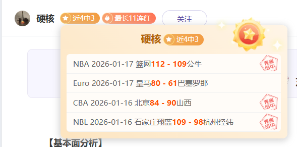 勒沃库森与,斯图加特再,上次交锋失,欧博娱乐官网,欧博娱乐官网入口,欧博娱乐网站,欧博娱乐官网娱乐,欧博娱乐,欧博娱乐登录入口
