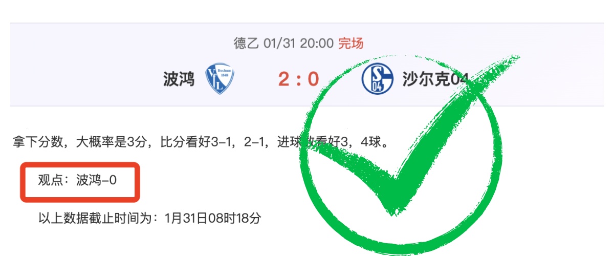 胡金秋高效,表现,程帅澎,欧博娱乐官网,欧博娱乐官网入口,欧博娱乐网站,欧博娱乐官网娱乐,欧博娱乐,欧博娱乐登录入口