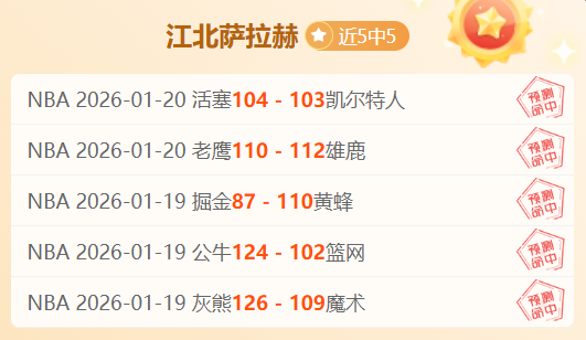 王钰栋巧妙,反越位助力,国足,欧博娱乐官网,欧博娱乐官网入口,欧博娱乐网站,欧博娱乐官网娱乐,欧博娱乐,欧博娱乐登录入口