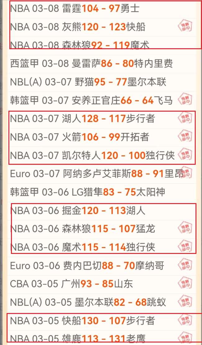 纽伦堡对战,前瞻,专家质合分,欧博娱乐官网,欧博娱乐官网入口,欧博娱乐网站,欧博娱乐官网娱乐,欧博娱乐,欧博娱乐登录入口