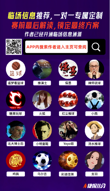 德尔加多境,遇备受瞩目,媒体人士叹,欧博娱乐官网,欧博娱乐官网入口,欧博娱乐网站,欧博娱乐官网娱乐,欧博娱乐,欧博娱乐登录入口