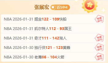 纽维尔老男,孩激战防卫,数据对决,欧博娱乐官网,欧博娱乐官网入口,欧博娱乐网站,欧博娱乐官网娱乐,欧博娱乐,欧博娱乐登录入口