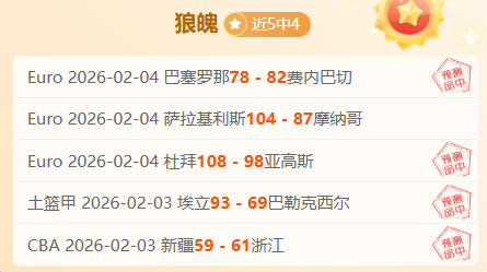 中新体育资,讯频道,欧博娱乐,欧博娱乐官网,欧博娱乐官网入口,欧博娱乐网站,欧博娱乐官网娱乐,欧博娱乐,欧博娱乐登录入口