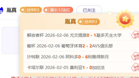 黄晓明爱妻叶珂诞下女儿，产女喜讯引爆网络热议，评论数突破43条！